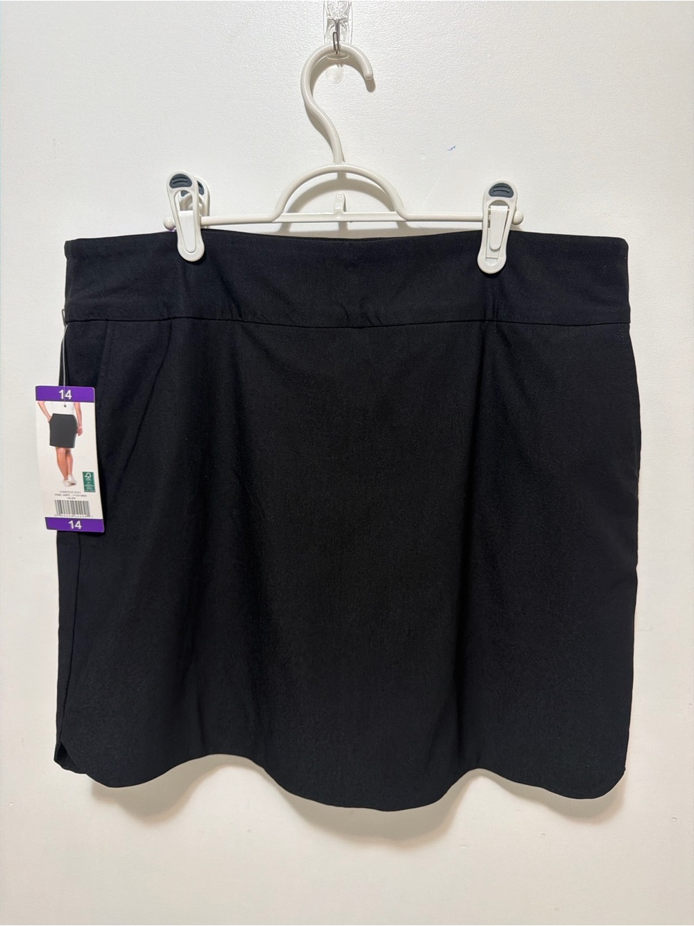 Black A-Line Skirt - Unbranded